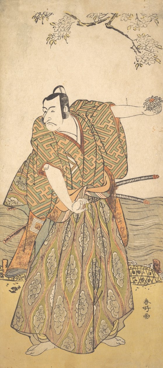 El Quinto Ichikawa Danjuro como un Samurai de Katsukawa Shunko