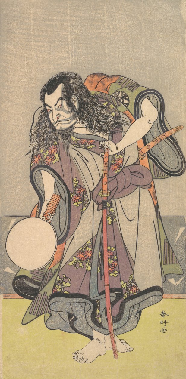 El primer Nakamura Nakazo como samurái, ca. 1780 de Katsukawa Shunko