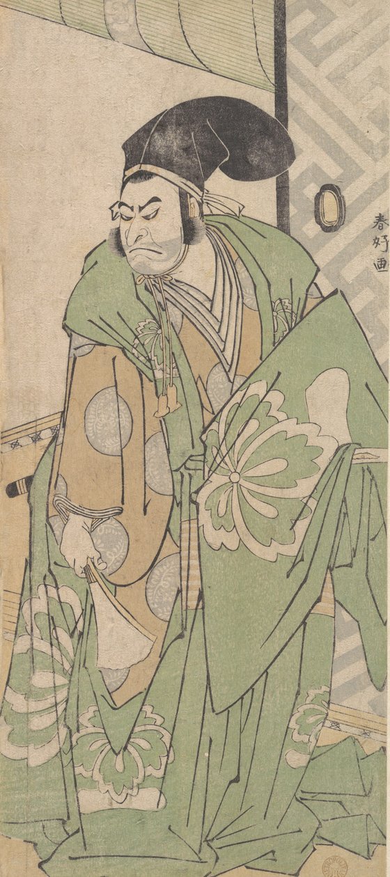 El Primer Nakamura Nakazo en el Papel de Ko no Moronao, junio 1786 de Katsukawa Shunko