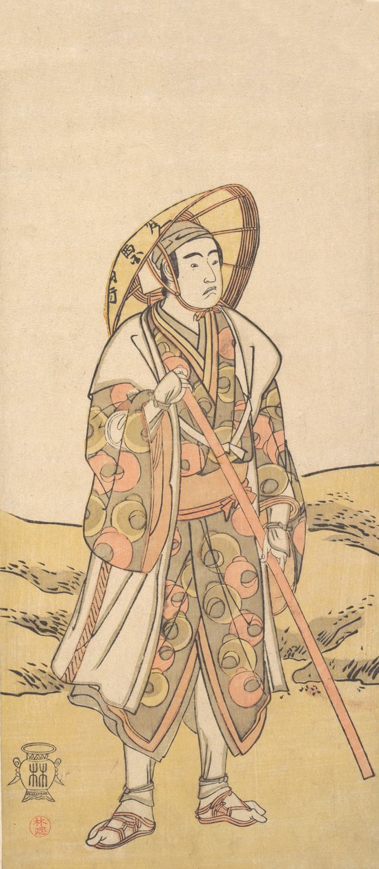 El tercer Sawamura Sojuro como peregrino al Santuario Kannon de Katsukawa Shunko