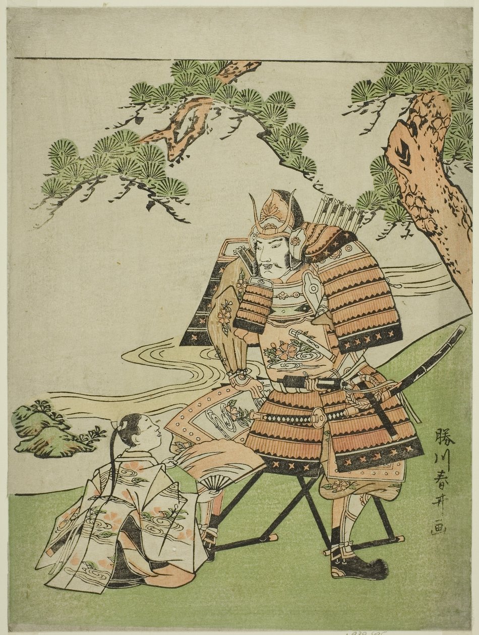 El guerrero Kusunoki Masashige (1294-1336) se despide de su hijo Masatsura, c.1780 (xilografía en color; chuban) de Katsukawa Shunsei