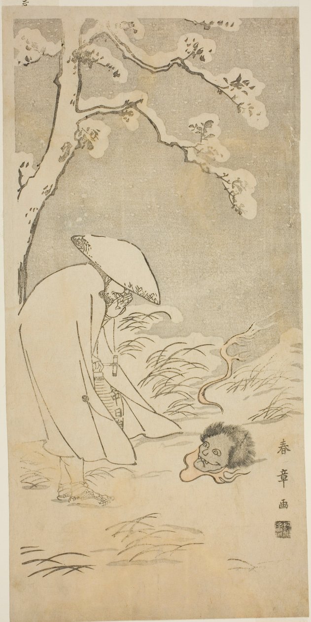 Un Peregrino Rezando Toda la Noche al Buda (kannenbutsu) es Sorprendido por una Cabeza Fantasmal en el Suelo Cubierto de Nieve de Katsukawa Shunsho