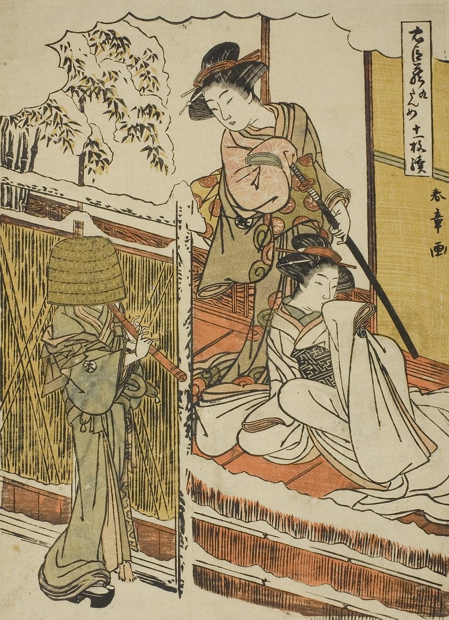Acto noveno: La casa de Yuranosuke en Yamashina, de la obra Chushingura (Tesoro de los leales retenedores), c.1779-80 (impresión xilográfica en color; chuban) de Katsukawa Shunsho