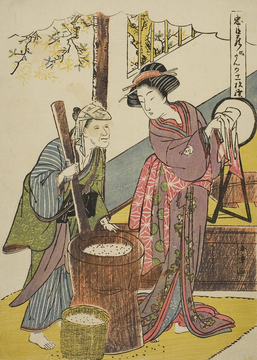 Sexto acto: La casa de Yoichibei, de la obra Chushingura (Tesoro de los leales retenedores), c.1779-80 (grabado en madera en color; chuban) de Katsukawa Shunsho