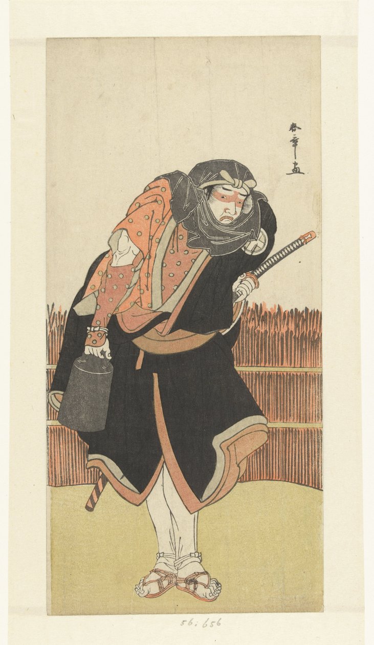 Actor en el papel de salteador de caminos de Katsukawa Shunsho