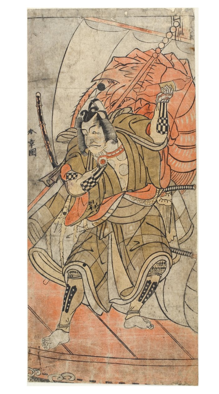 Actor Danjuro IV de Katsukawa Shunsho