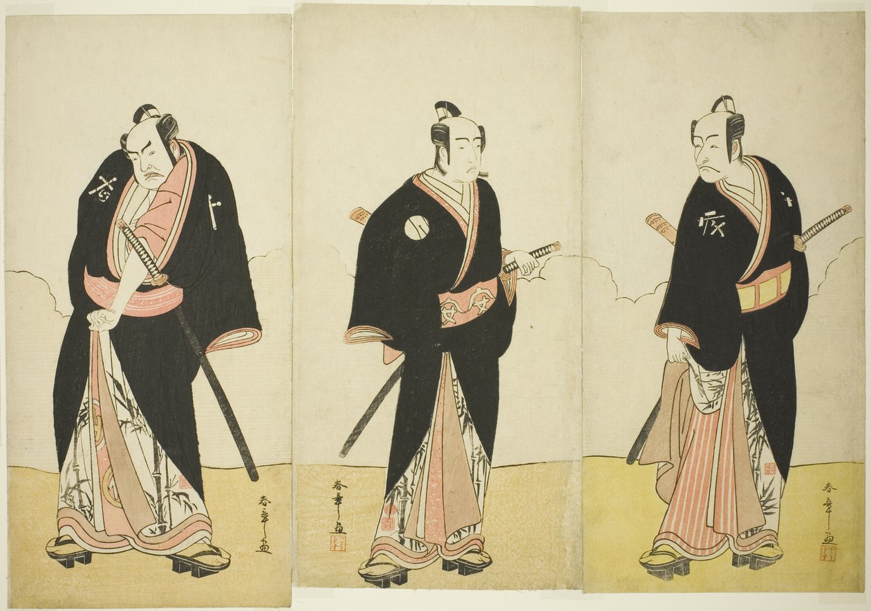 Actores Ichikawa Danjôrô V como Gokuin Sen