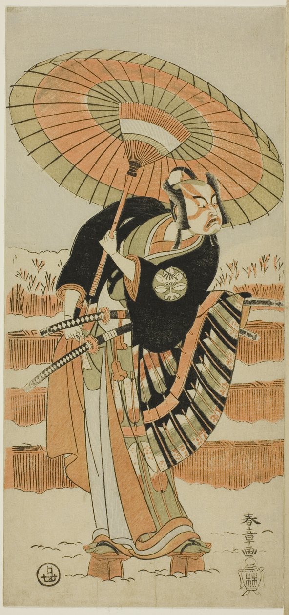 Los actores Ichimura Uzaemon IX como Kajiwara Genta no Kagetoki (izquierda), Segawa Kikunojô II como Yuki Onna (centro), y Arashi Sangorô II como Minamoto no Yoritomo (derecha) en "Guata de algodón de Izu protegiendo los crisantemos matrimoniales" ("Miyoto de Katsukawa Shunsho