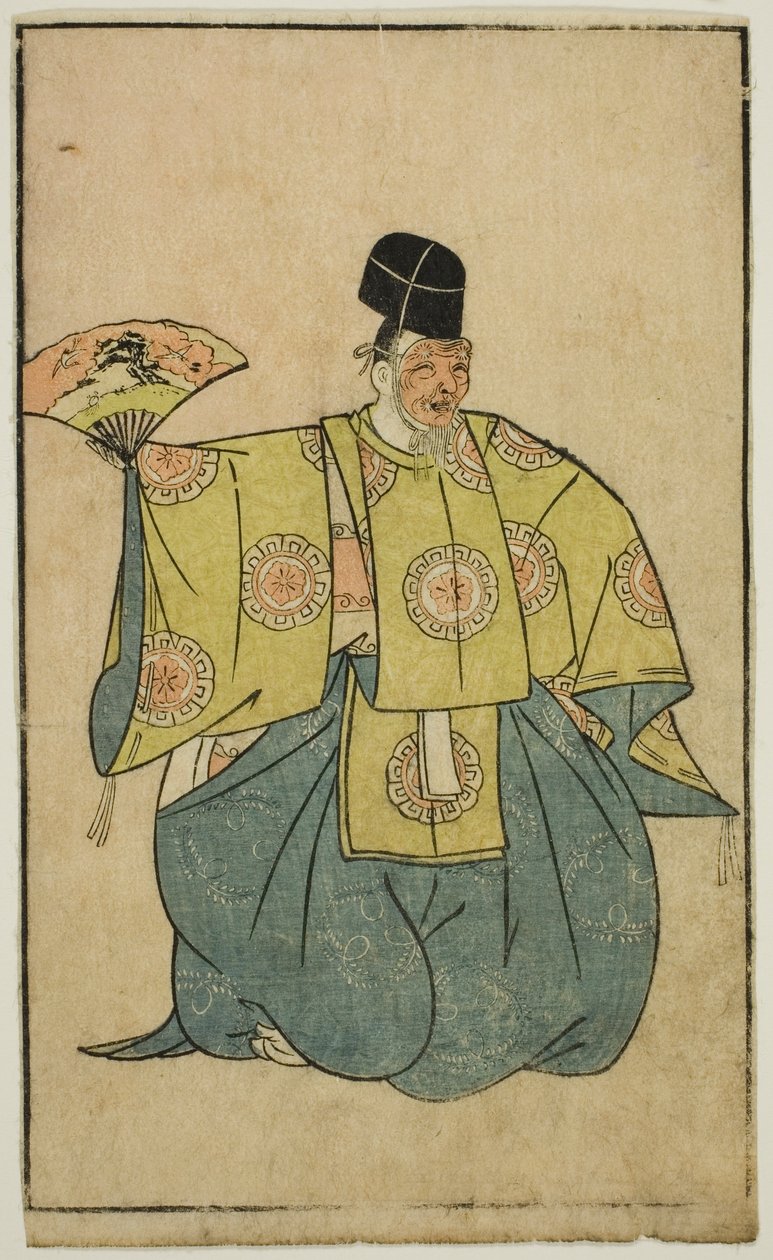 Un actor como Okina, de "Un libro ilustrado de abanicos de escenario (Ehon butai ogi)" de Katsukawa Shunsho