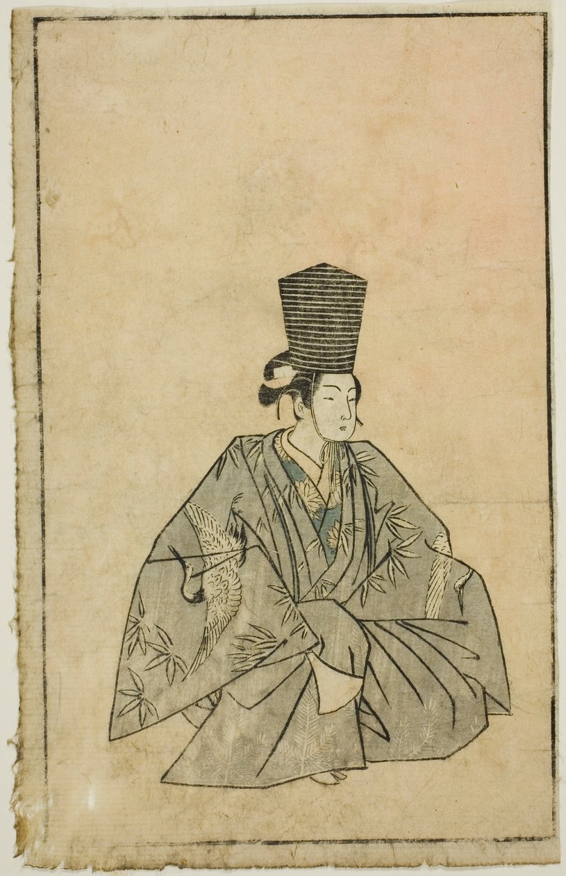 Un actor como Sanbaso, de "Un libro de imágenes de abanicos de escenario (Ehon butai ogi)" de Katsukawa Shunsho