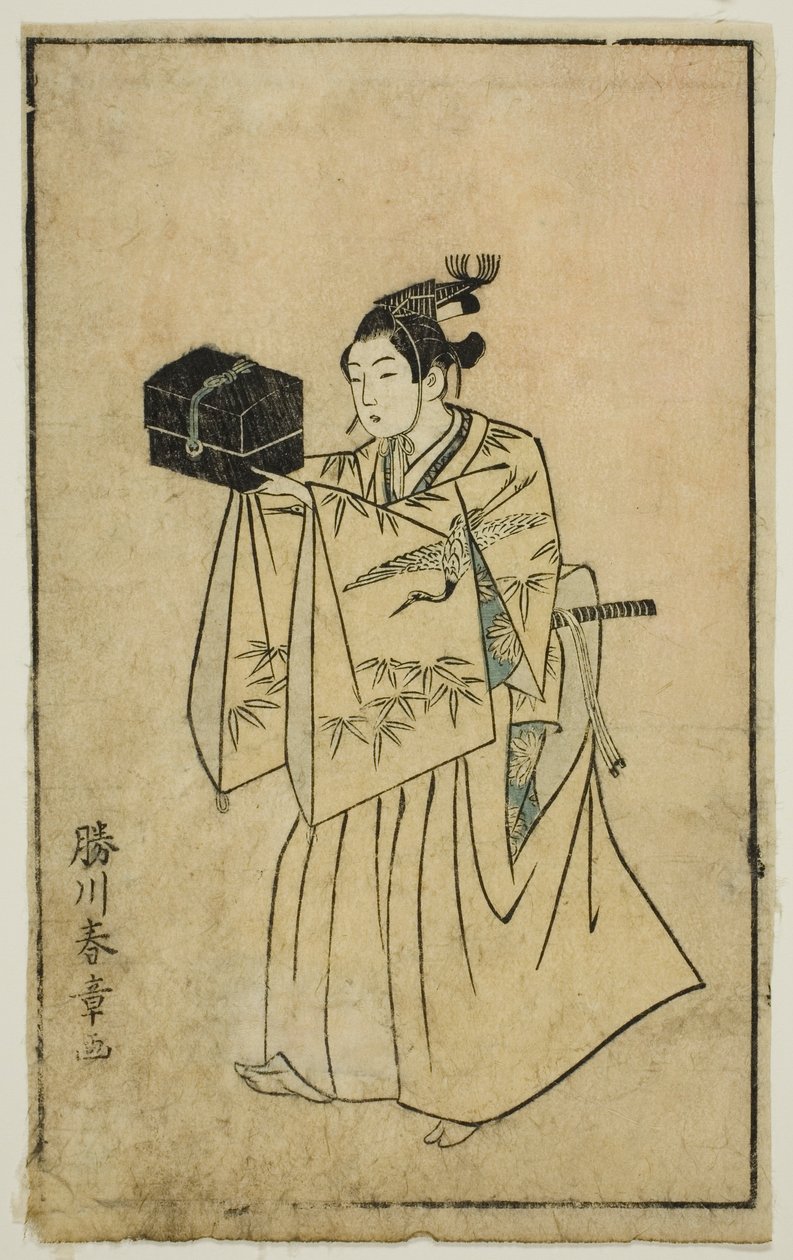 Un actor como Senzai, de "Un libro ilustrado de abanicos de escenario (Ehon butai ogi)" de Katsukawa Shunsho