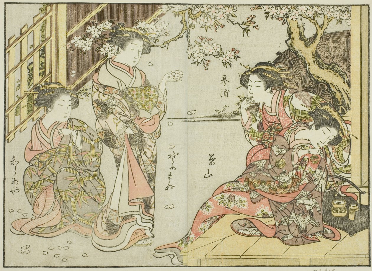 Cortesanas de Asahimaruya, del libro "Espejo de mujeres hermosas de los barrios de placer (Seiro bijin awase sugata kagami)," vol. 1 de Katsukawa Shunsho