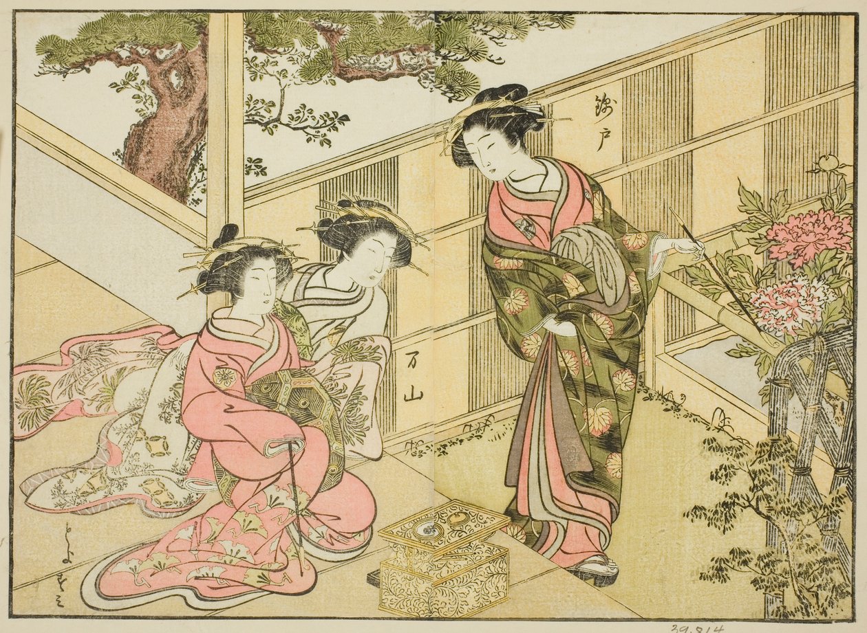 Cortesanas del Chojiya, del libro "Una comparación de bellezas de las casas verdes: Un espejo de sus formas (Seiro bijin awase sugata kagami)," vol. 1 de Katsukawa Shunsho