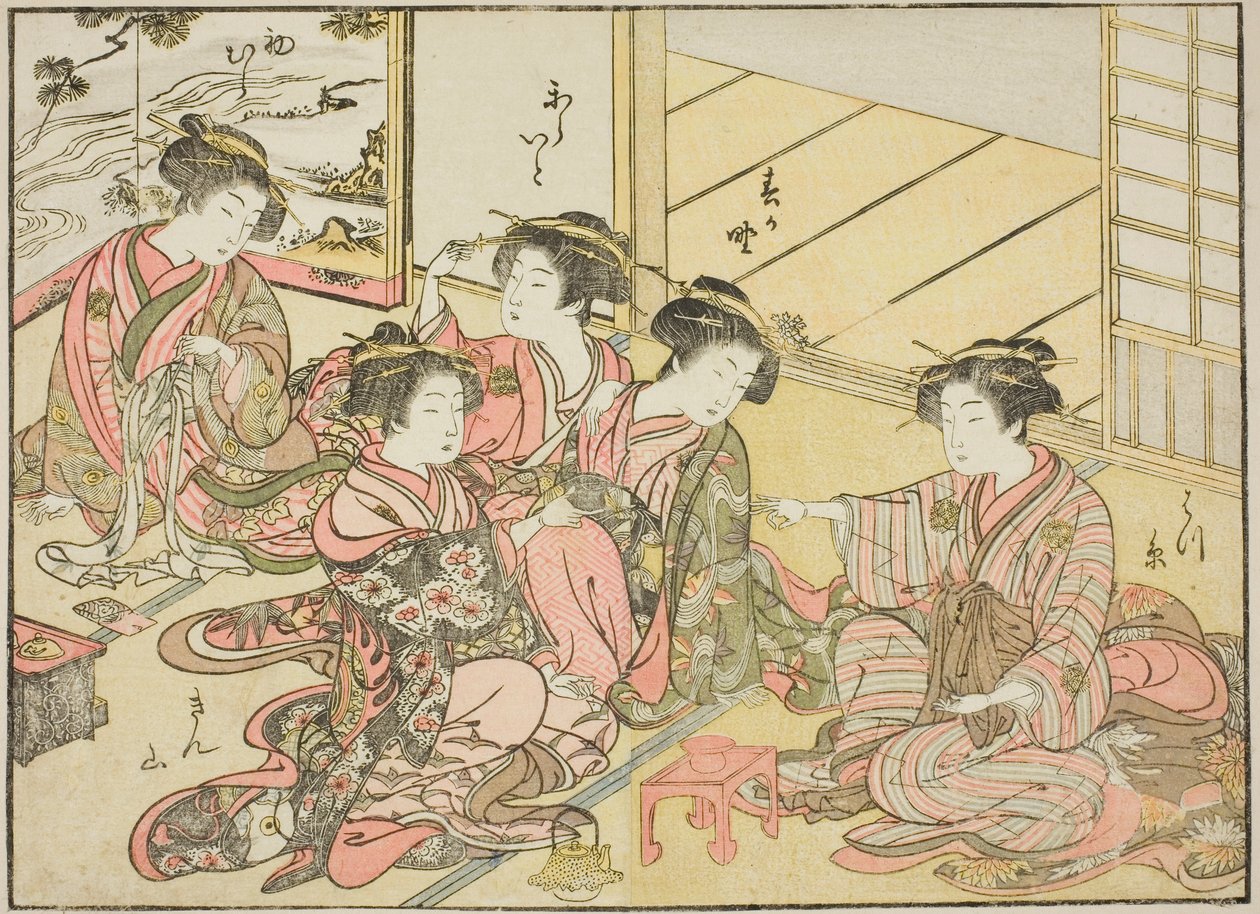 Cortesanas de Gakuiseya, del libro "Espejo de mujeres hermosas de los barrios de placer (Seiro bijin awase sugata kagami)," vol. 1 de Katsukawa Shunsho