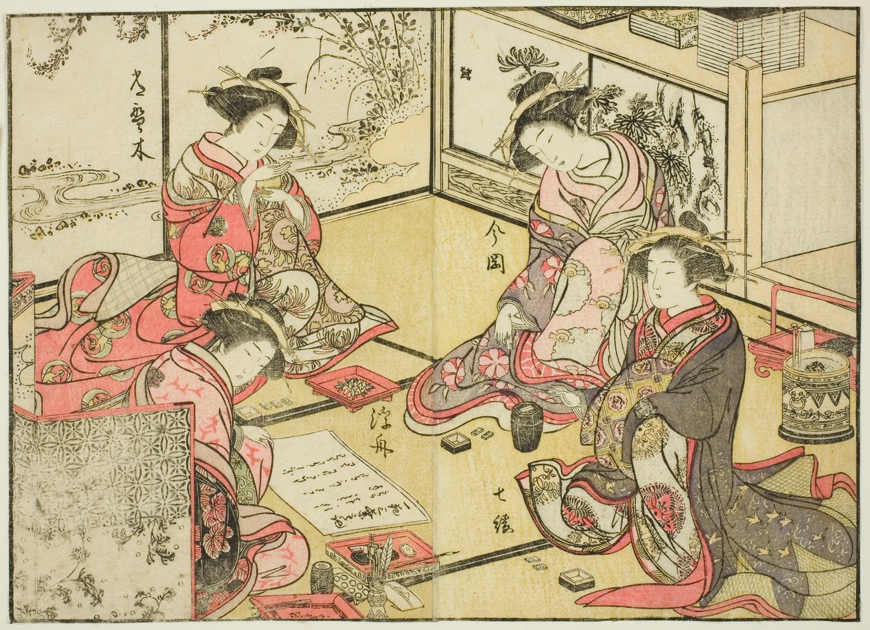 Cortesanas de Kadokaneya, del libro "Espejo de mujeres hermosas de los barrios de placer (Seiro bijin awase sugata kagami)," vol. 2 de Katsukawa Shunsho