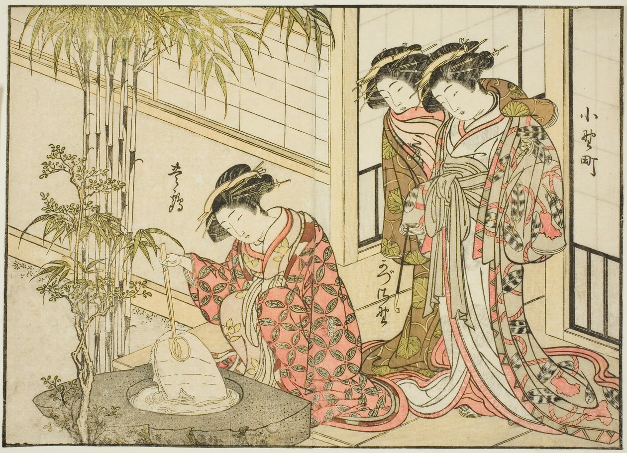 Cortesanas del Maruya, del libro "Espejo de mujeres hermosas de los barrios de placer (Seiro bijin awase sugata kagami)," vol. 2 de Katsukawa Shunsho