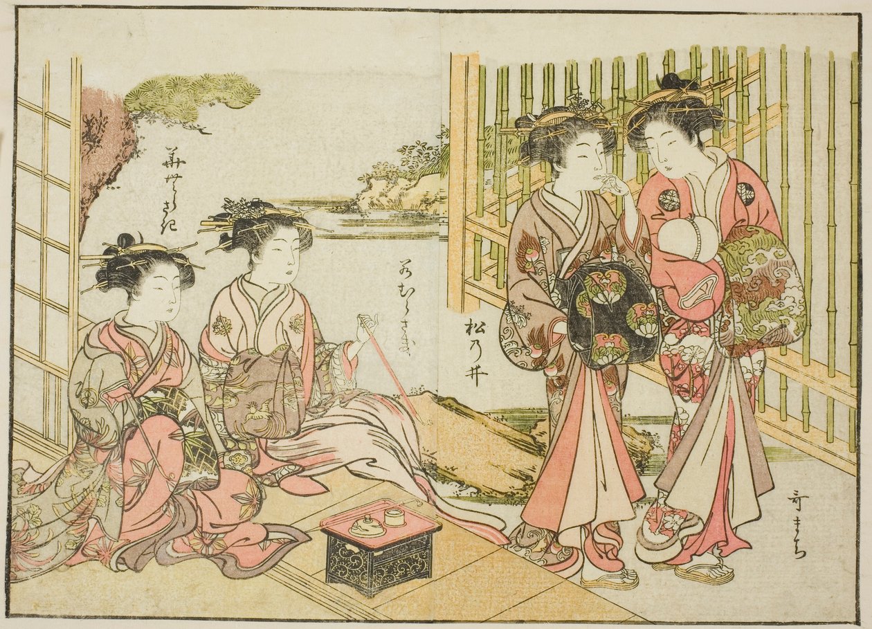 Cortesanas del Matsubaya, del libro "Espejo de mujeres hermosas de los barrios de placer (Seiro bijin awase sugata kagami)," vol. 1 de Katsukawa Shunsho