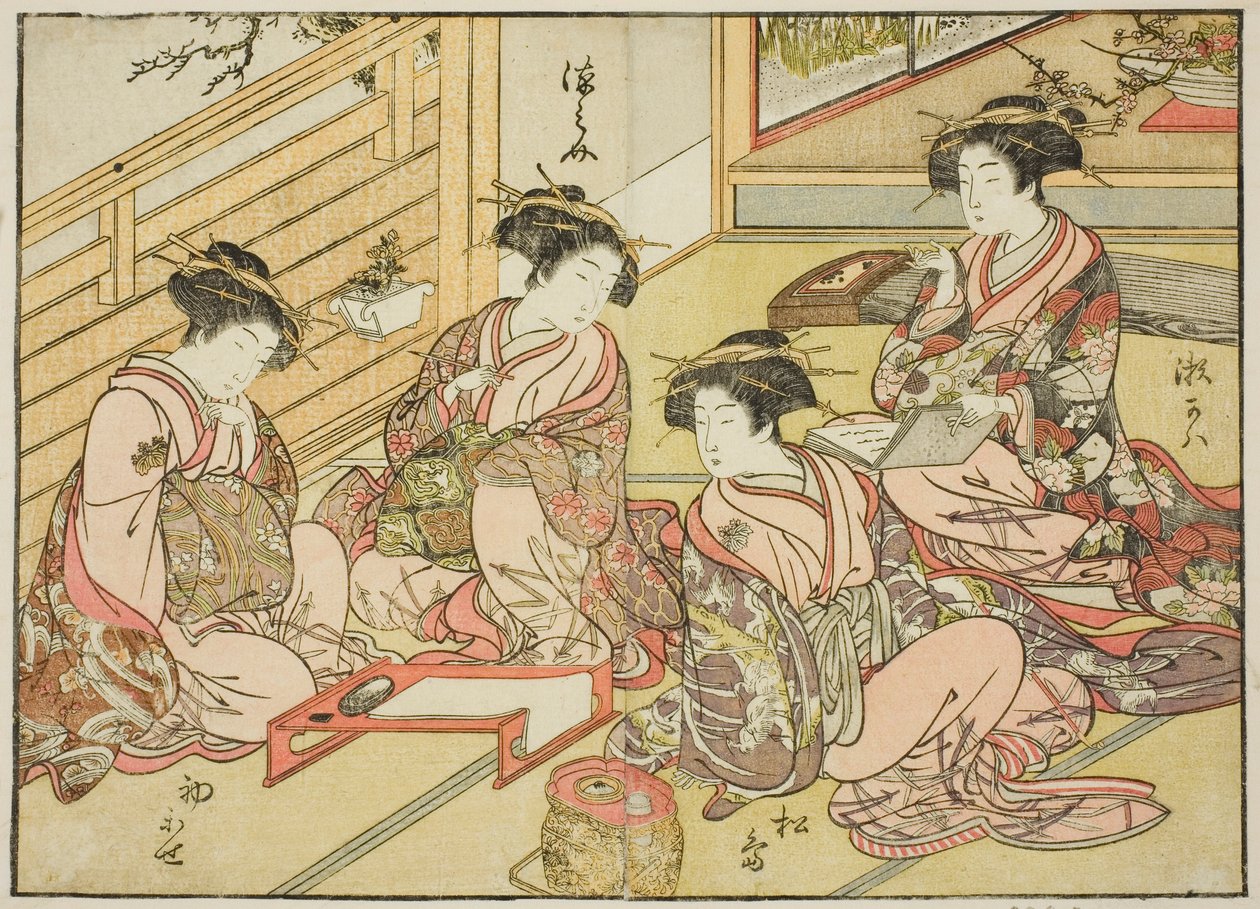 Cortesanas de Matsubaya, del libro "Espejo de Mujeres Hermosas de los Barrios del Placer (Seiro bijin awase sugata kagami)," vol. 1 de Katsukawa Shunsho