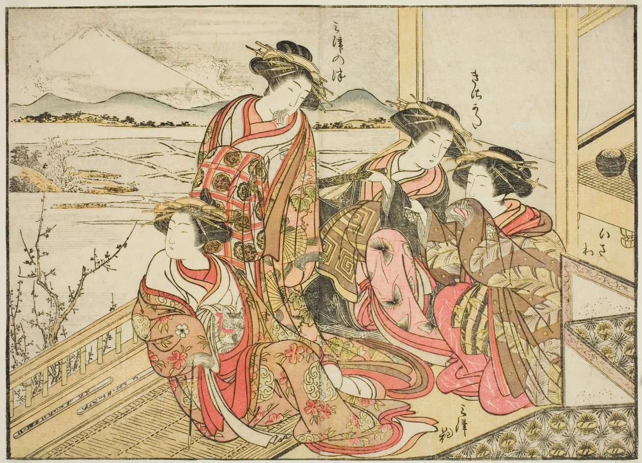 Cortesanas del Obishiya, del libro "Espejo de mujeres hermosas de los barrios de placer (Seiro bijin awase sugata kagami)," vol. 2 de Katsukawa Shunsho