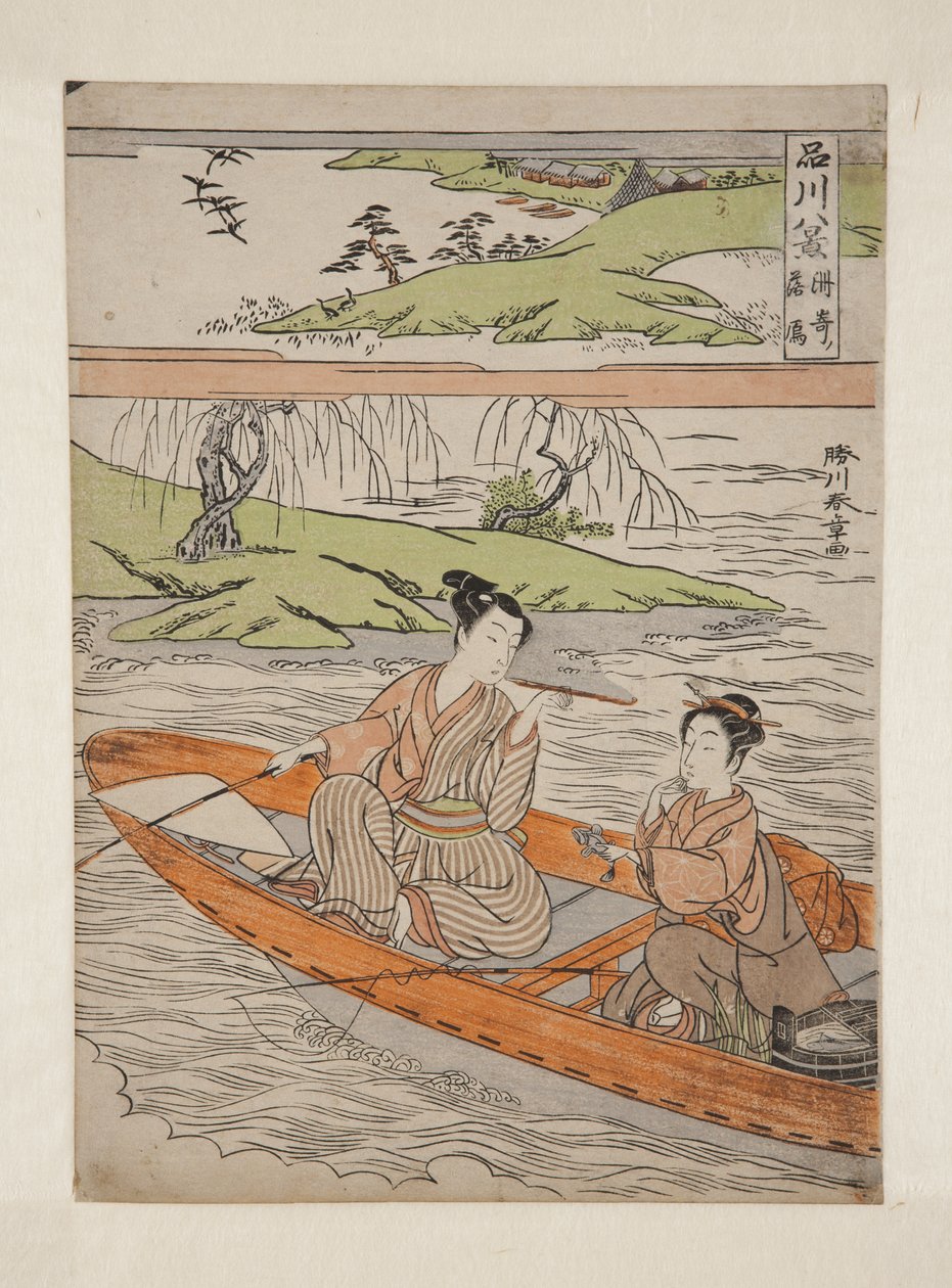 Gansos descendentes en Suzaki (Suzaki rakugan) (grabado en madera en color) de Katsukawa Shunsho