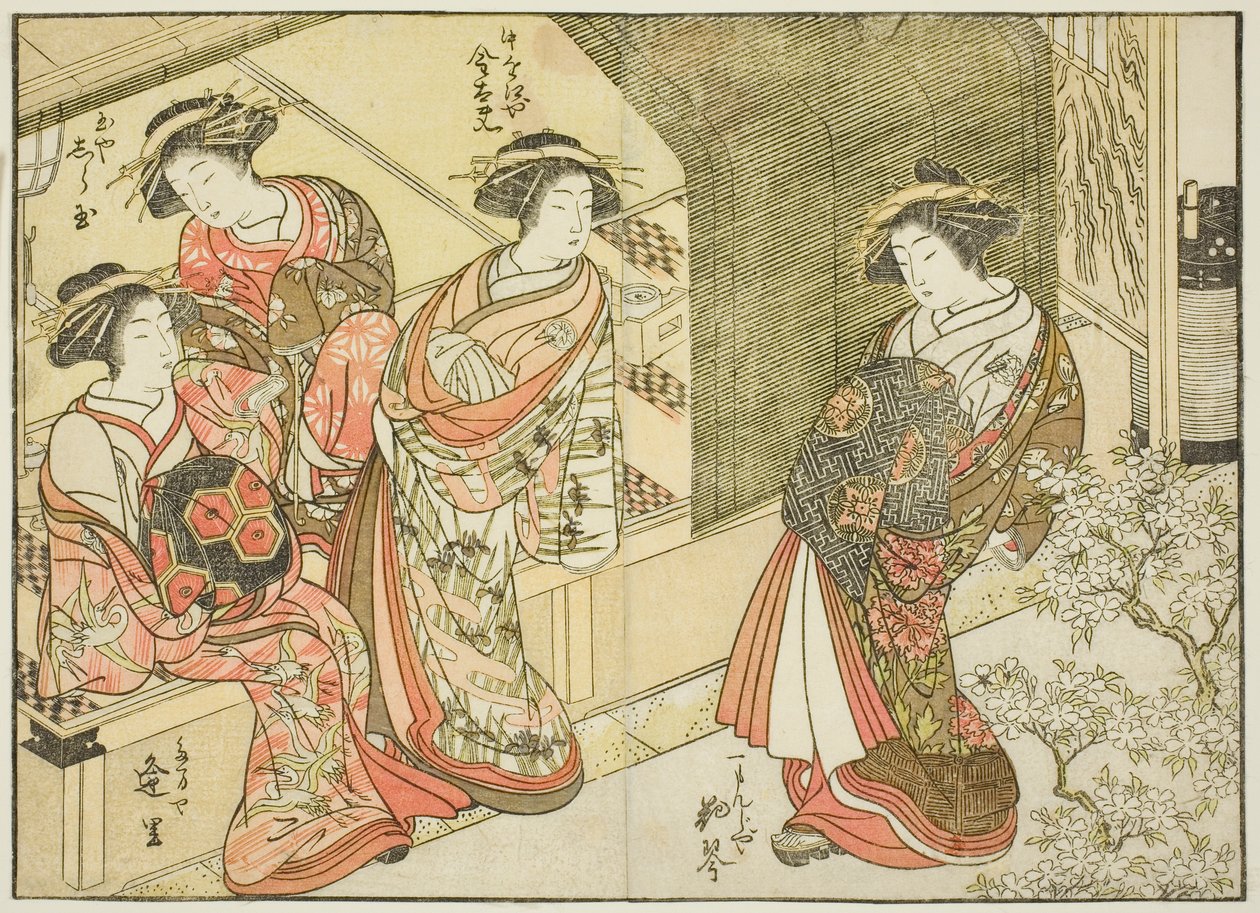 Cuatro cortesanas de varias casas, del libro "Espejo de mujeres hermosas de los barrios de placer (Seiro bijin awase sugata kagami)," vol. 3 de Katsukawa Shunsho