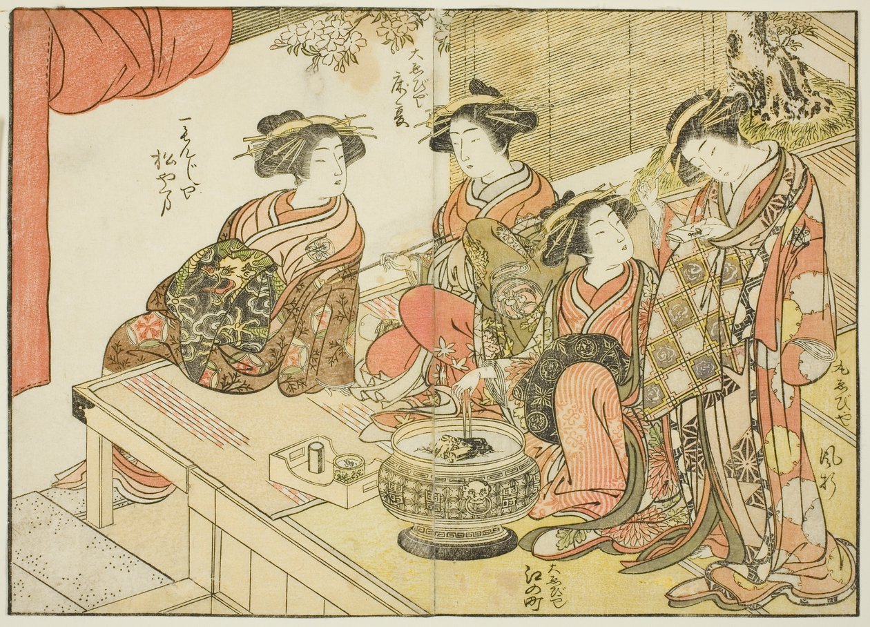 Cuatro cortesanas de varias casas, del libro "Espejo de Mujeres Hermosas de los Barrios del Placer (Seiro bijin awase sugata kagami)," vol. 3 de Katsukawa Shunsho