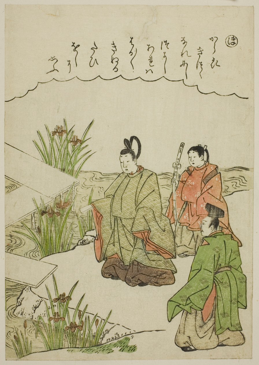 "Ho": Puente Yatsuhashi en la provincia de Mikawa, de la serie "Cuentos de Ise en imágenes de brocado a la moda (Furyu nishiki-e Ise monogatari)" de Katsukawa Shunsho
