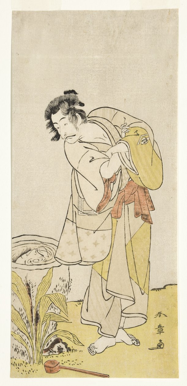 Ichikawa Danjuro V de la obra "Shida yuzuri wa horai Soga" de Katsukawa Shunsho