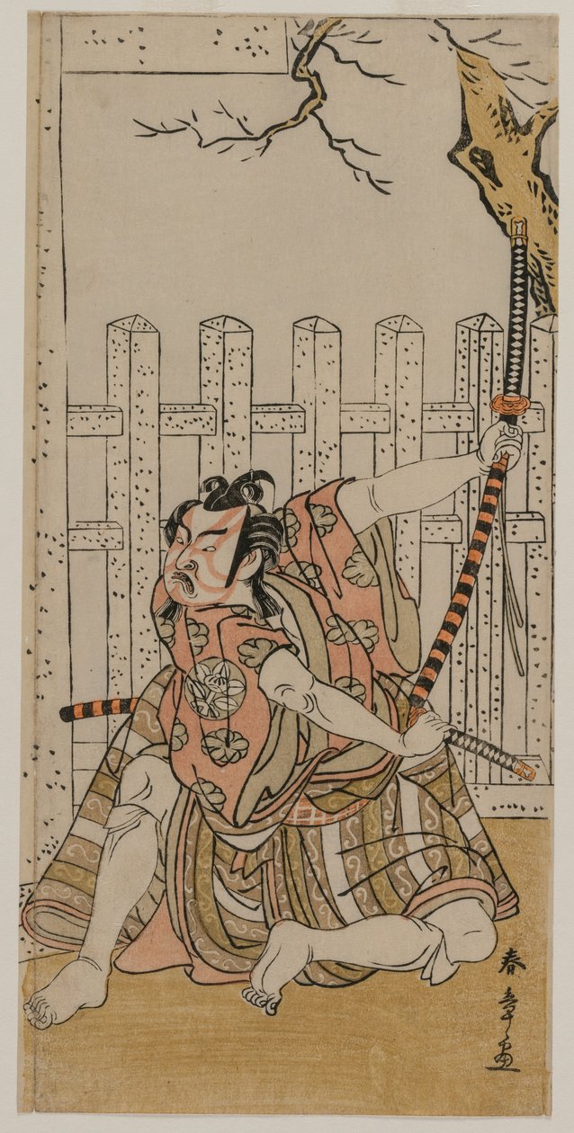 Ichimura Uzaemon IX como Umeomaru, mediados de la década de 1770 de Katsukawa Shunsho