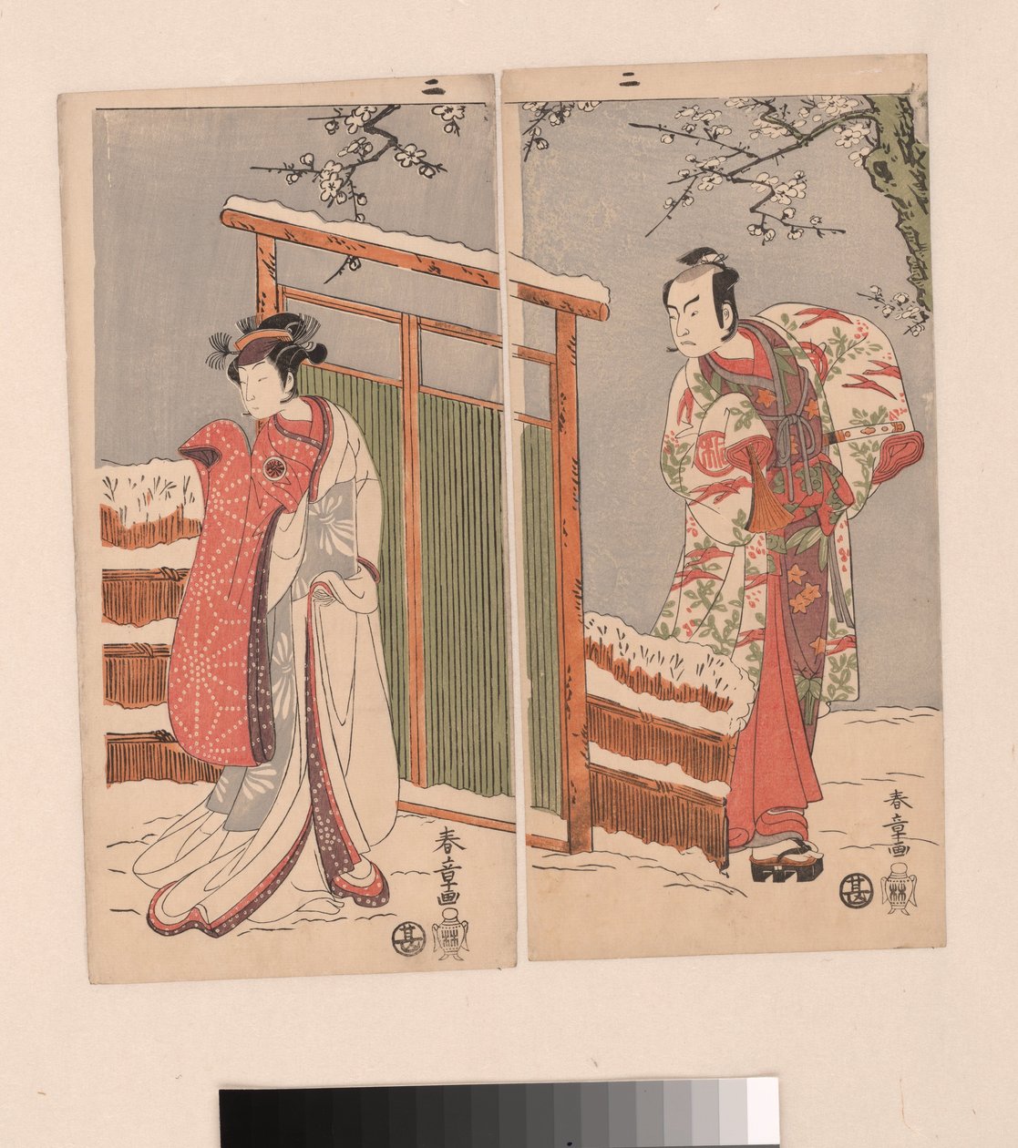 Minamoto no Yoritomo Sono Yuki es una dama. de Katsukawa Shunsho