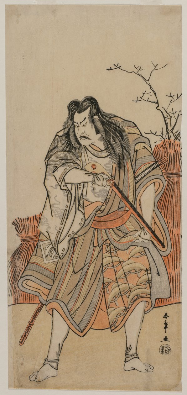 Nakajima Kanzaemon como un señor disfrazado de cazador con un rifle, c. principios de 1780s de Katsukawa Shunsho