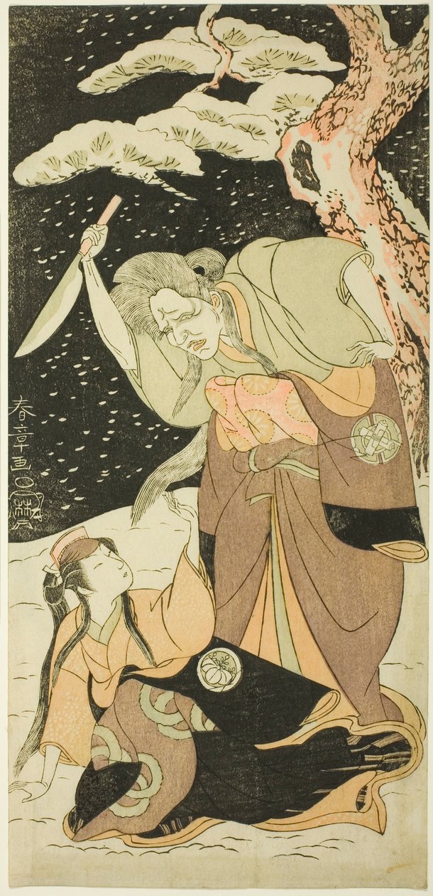 Nakamura Utaemon I como Karashi Baba y Yoshizawa Sakinosuke III como Shirotae de Katsukawa Shunsho