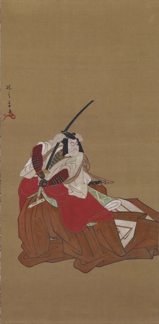Nikuhitsu ukiyo-e: Ichikawa Danju_ro_ V en el rol de Shibaraku, c. 1778 de Katsukawa Shunsho