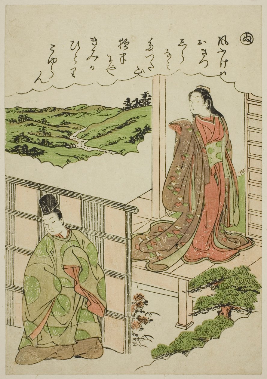 "Nu": Cruzando Tatsuta, de la serie "Cuentos de Ise en imágenes de brocado a la moda (Furyu nishiki-e Ise monogatari)" de Katsukawa Shunsho