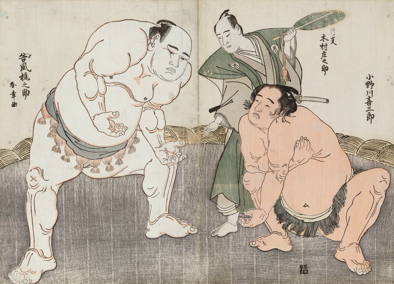 Onagawa Kisaburo y Tanikaze Kajinosuke interpretando el Shiriki en el Dohyo, con el arbitraje de Kimura Shonosuke (xilografía en color) de Katsukawa Shunsho