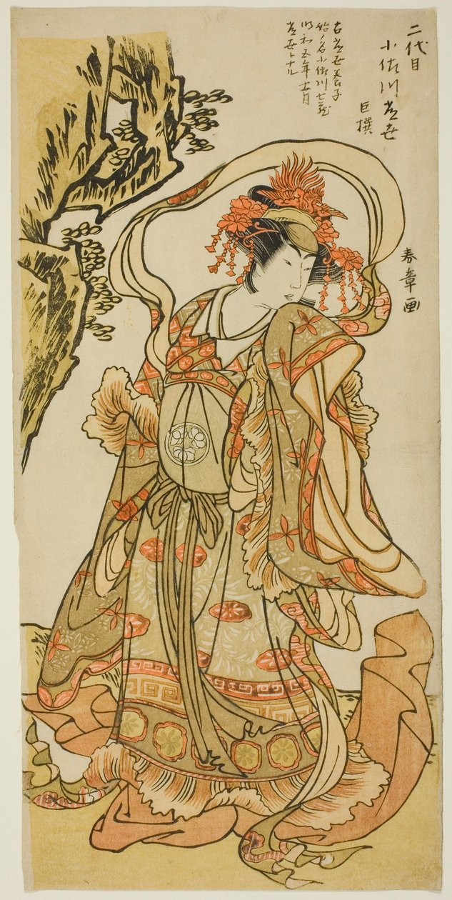 Osagawa Tsuneyo II como Itsukushima Tennyo en la obra de Kabuki “Tokimekuya o-Edo no hatsuyuki” de Katsukawa Shunsho