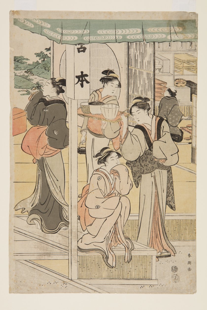 Preparativos para una fiesta (xilografía en color) de Katsukawa Shunsho