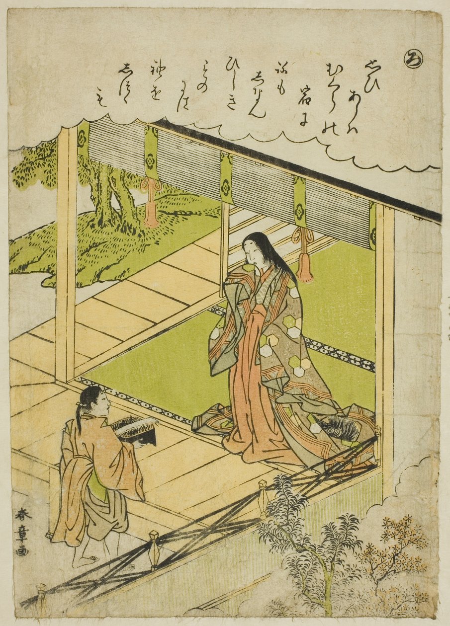 "Ro": Algas marinas, de la serie "Cuentos de Ise en Imágenes de Brocado de Moda (Furyu nishiki-e Ise monogatari)" de Katsukawa Shunsho