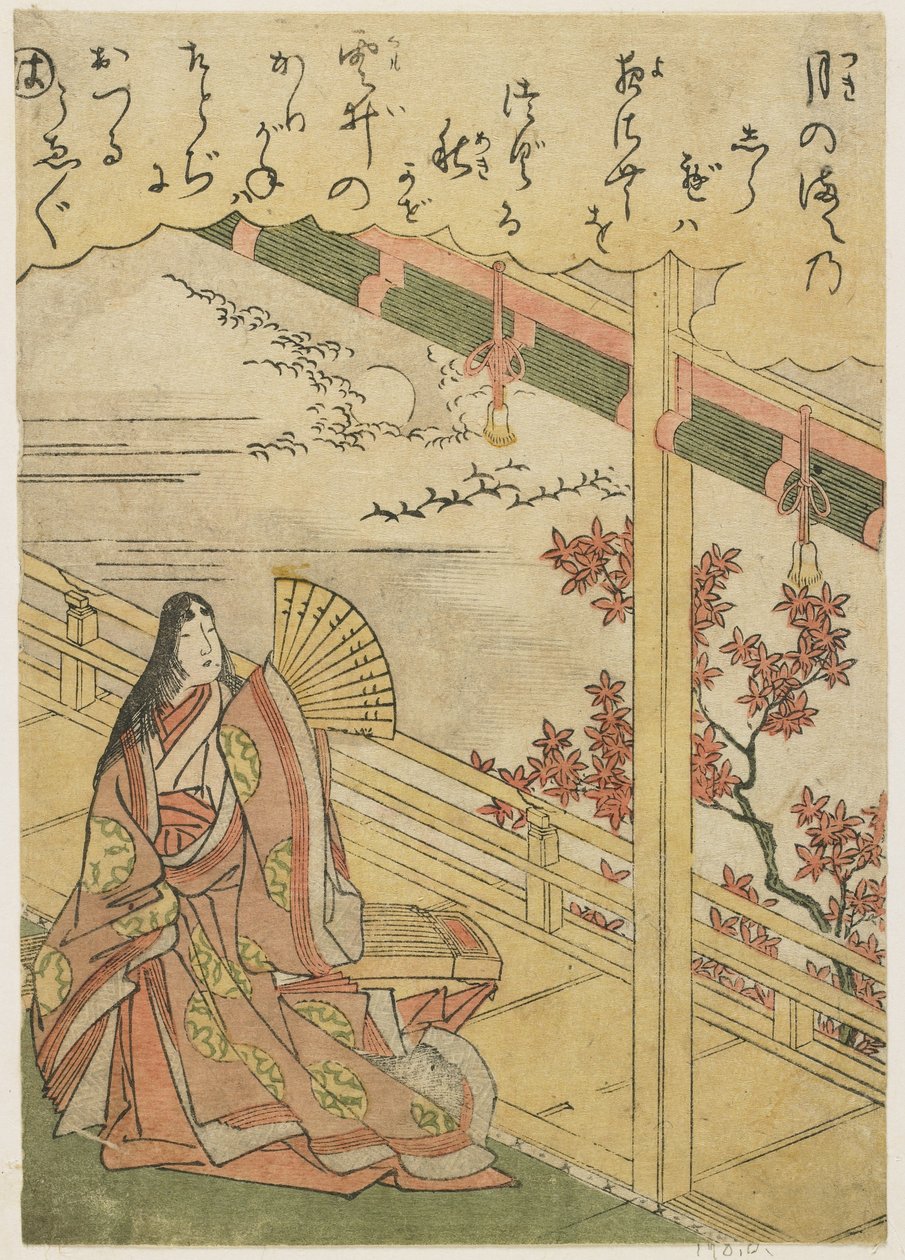 Escena 3: Noche de otoño, finales del siglo XVIII de Katsukawa Shunsho