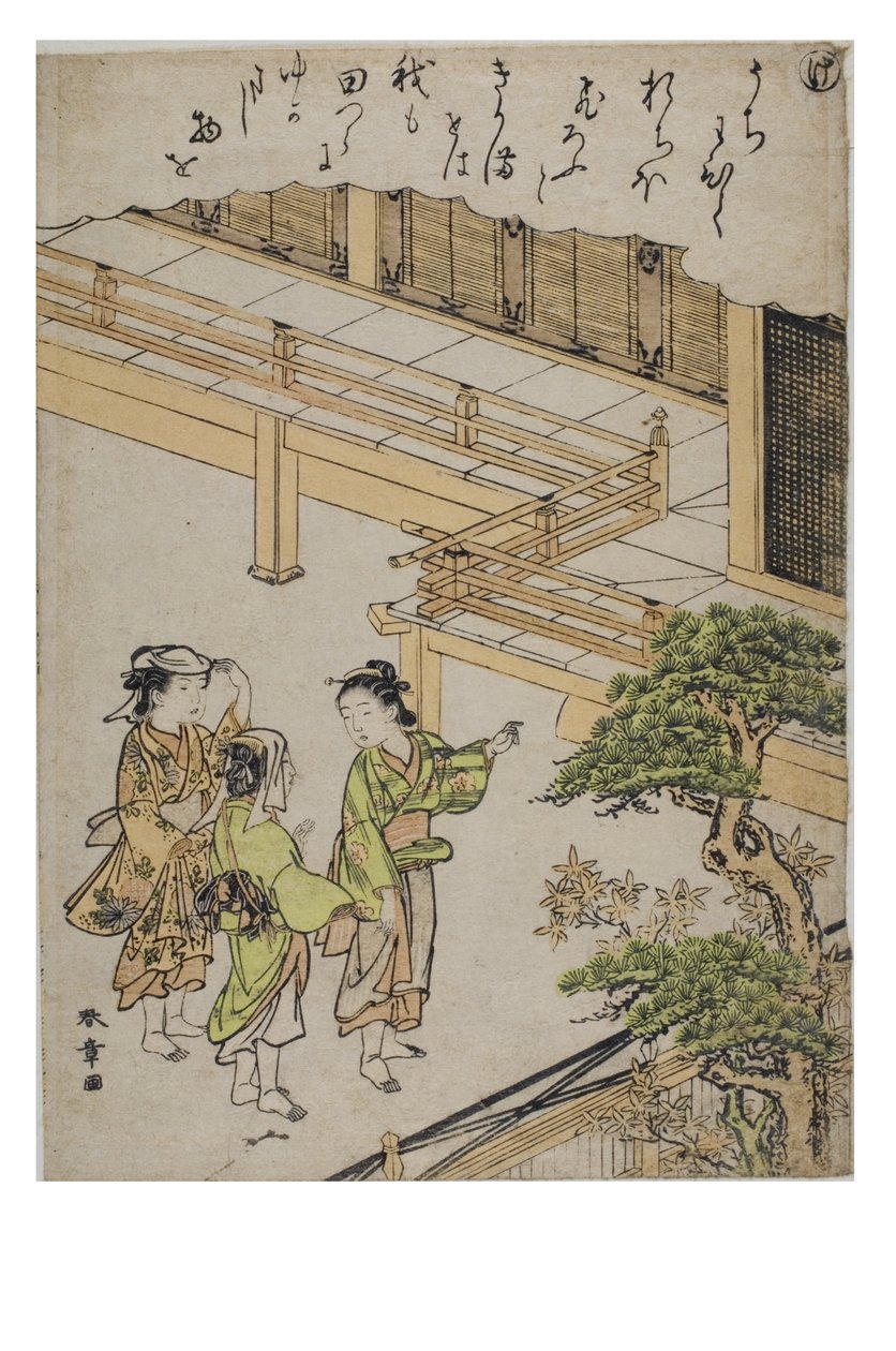 Sílaba - Ke de la serie Cuentos de Ise en estampas de brocado de moda, c.1770-1773 (xilografía sobre papel) de Katsukawa Shunsho