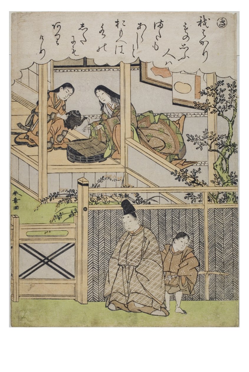 Sílaba - Ki, de la serie Cuentos de Ise en estampas de brocado de moda, c.1770-1773 (xilografía sobre papel) de Katsukawa Shunsho