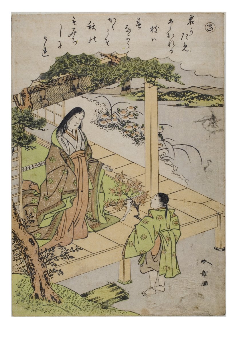 Sílaba - Sa, de la serie Cuentos de Ise en estampas de brocado de moda, c.1770-1773 (xilografía sobre papel) de Katsukawa Shunsho