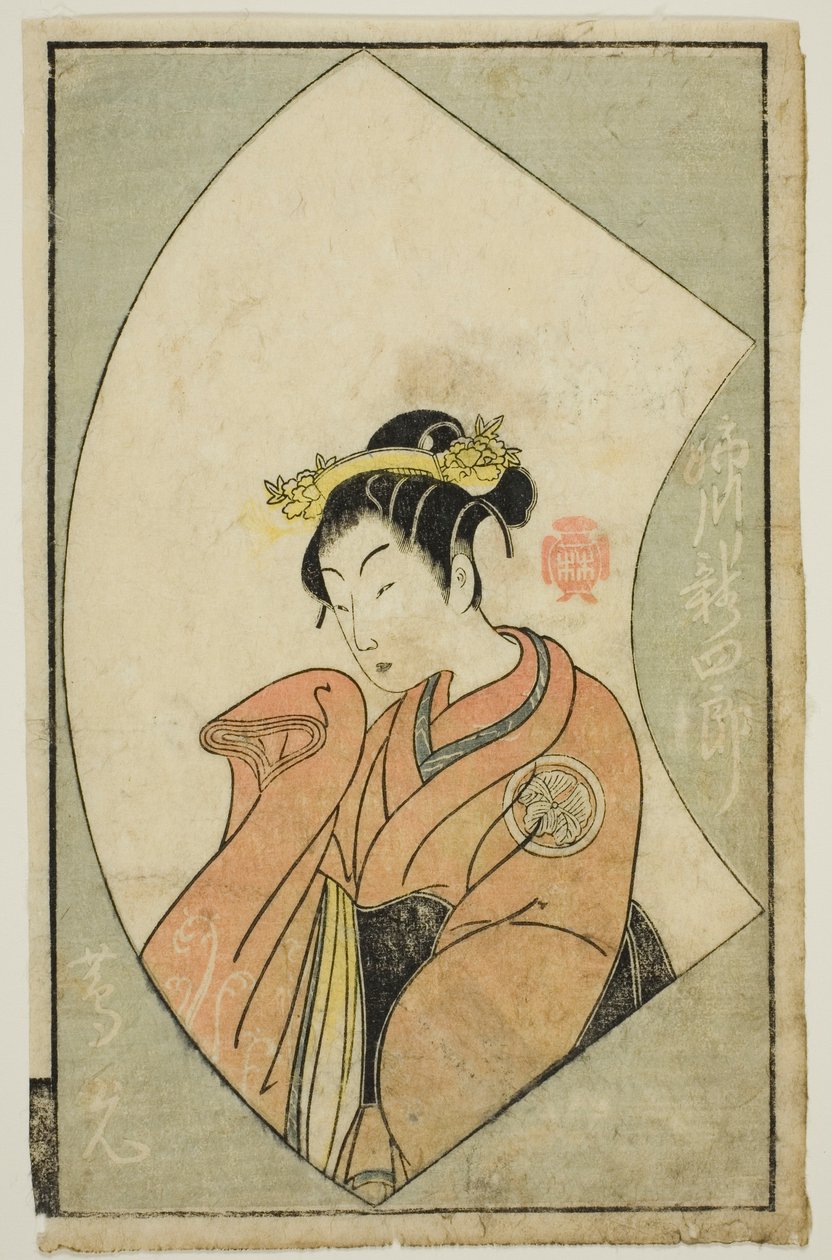 El actor Anegawa Shinshiro II, de "Un libro ilustrado de abanicos de escenario (Ehon butai ogi)" de Katsukawa Shunsho