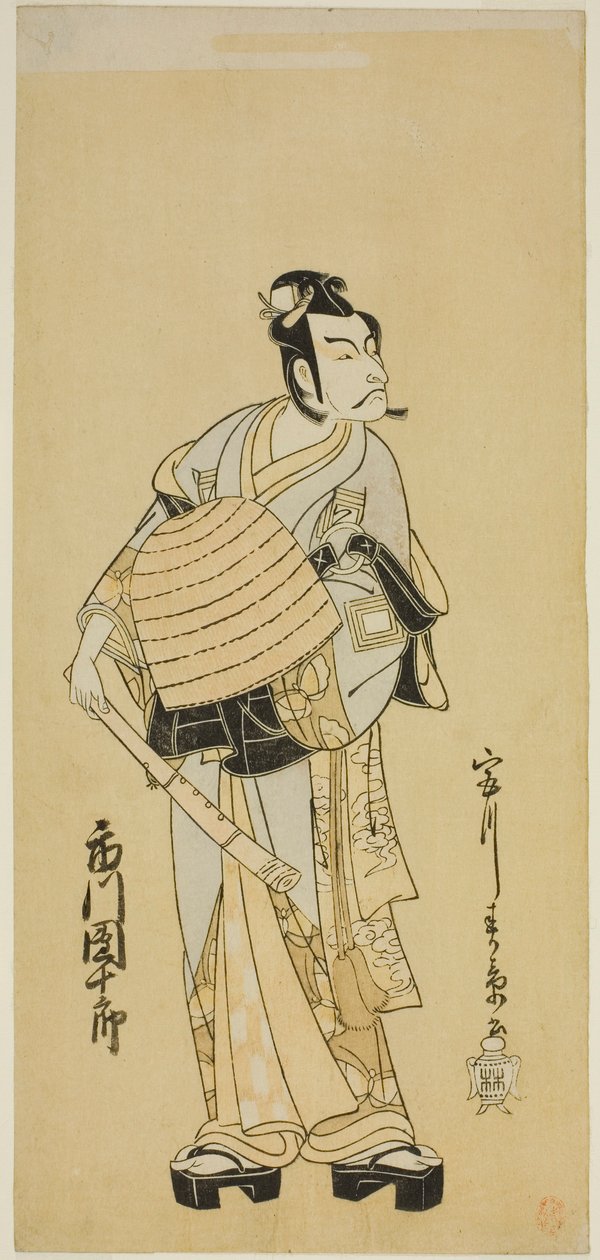 El actor Ichikawa Danjuro V como Soga no Goro disfrazado de Komuso en la obra Sakai-cho Soga Nendaiki, representada en el Teatro Nakamura en el primer mes de 1771 de Katsukawa Shunsho