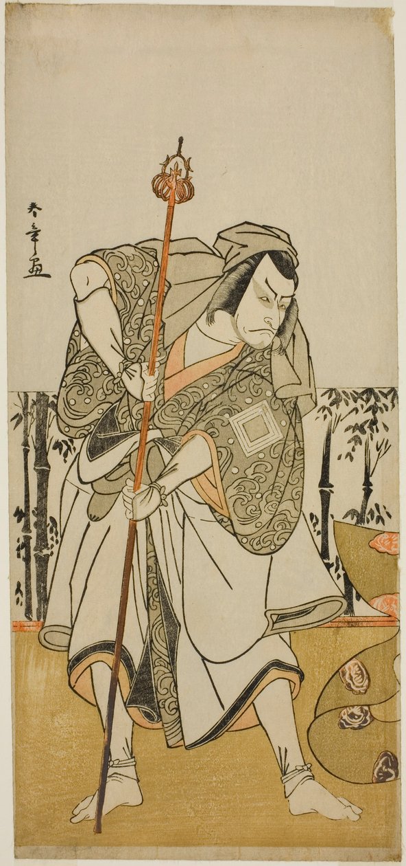 El actor Ichikawa Danjuro V como Taira no Masakado disfrazado de peregrino Junjo en la obra Masakado Kammuri no Hatsuyuki, representada en el Teatro Nakamura en el undécimo mes, 1777 de Katsukawa Shunsho