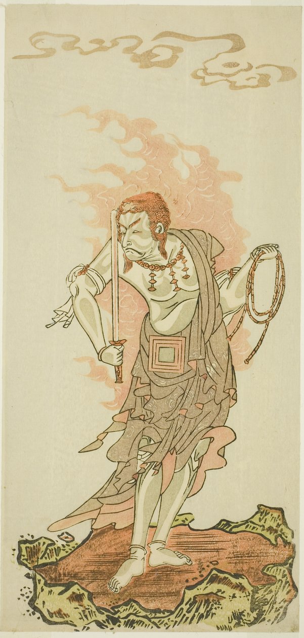 El actor Ichikawa Danjuro V como la deidad budista Fudo en la escena final de la primera parte de la obra Fuki Kaete Tsuki mo Yoshiwara (Techo de paja: La luna también brilla sobre el distrito de placer de Yoshiwara), representada en el Teatro Morita desde de Katsukawa Shunsho