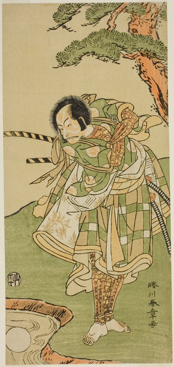 El actor Ichikawa Danjuro V en un papel no identificado de Katsukawa Shunsho