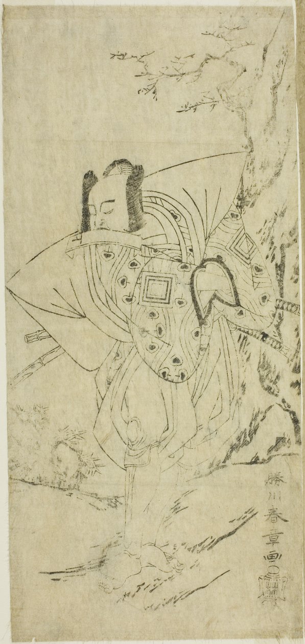 El actor Ichikawa Danzo III como I no Hayata Tadazumi en la obra Nue no Mori Ichiyo no Mato, representada en el Teatro Nakamura en el undécimo mes, 1770 de Katsukawa Shunsho