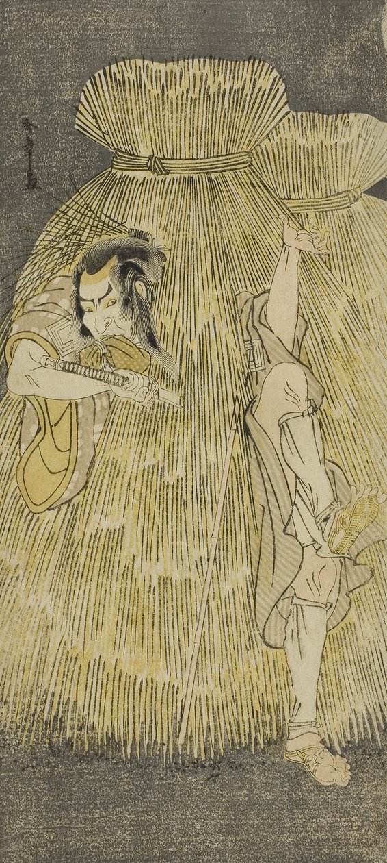 El actor Ichikawa Danzo IV haciendo un cambio rápido entre los papeles de Sadakuro y Yoichibei, en la obra Kanadehon Chushingura, representada en el Teatro Morita en el tercer mes de Katsukawa Shunsho