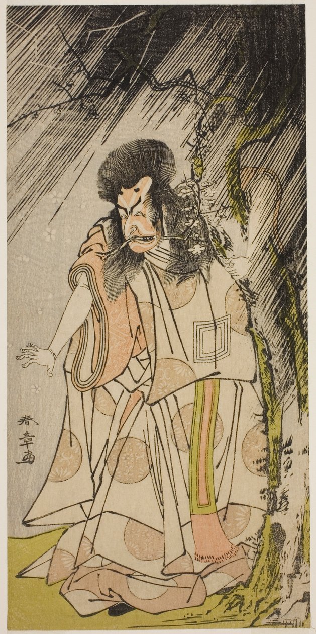 El actor Ichikawa Ebizo III como el Dios del Trueno, una encarnación de Sugawara Michizane, en la obra Sugawara Denju Tenarai Kagami, representada en el Teatro Ichimura en el octavo mes, 1776 de Katsukawa Shunsho